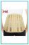 Picture of IM SUPPORT BACK BELT EB-510 XL