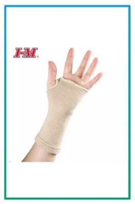 صورة رست معصم مع كف I-M ES-401 L