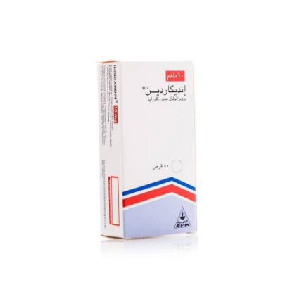 Picture of INDICARDIN 10 MG 50 TAB