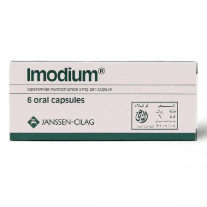 Picture of IMODIUM 2 MG 6 CAP