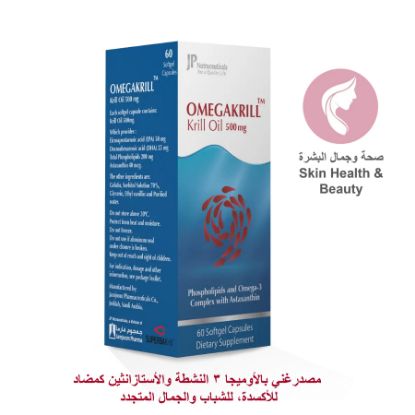 Picture of JP OMEGAKRILL 500 MG 60 CAP