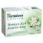 Picture of HIMALAYA JASMINE SOAP 125 GM