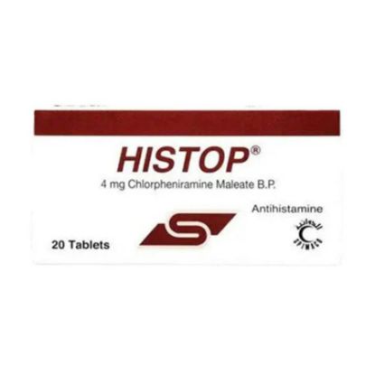 صورة هيستوب 4 ملجرام  حبوب  20  قطعة