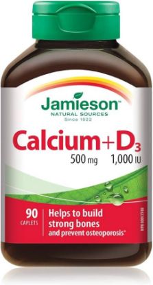 صورة كالسيوم 500 ملجم + فيتامين د3 1000 وحدة 90 قرص