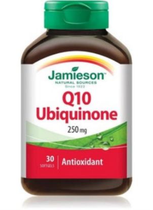 صورة كيو 10 يوبيكينون 250 ملجم 30 كبسولة