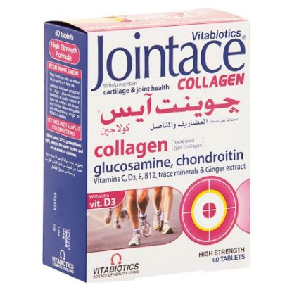 Picture of JOINTACE COLLAGEN 60 TAB 5918