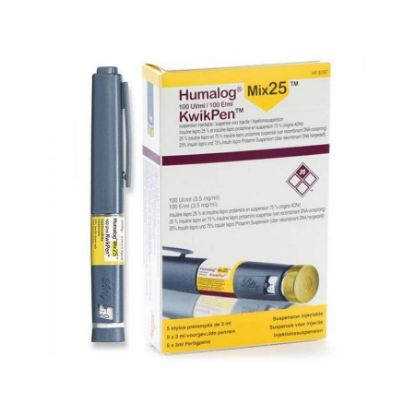 صورة هومالوغ كويكبين 25 ميكس 100اي يو / مل 5 قلم***