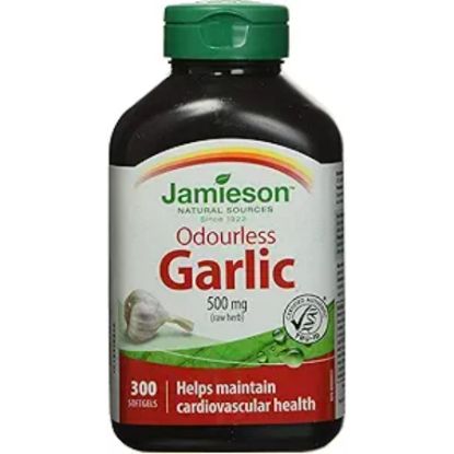 صورة جاميسون ثوم  500 مجم 100 مجم
 مضغ 100 قرص