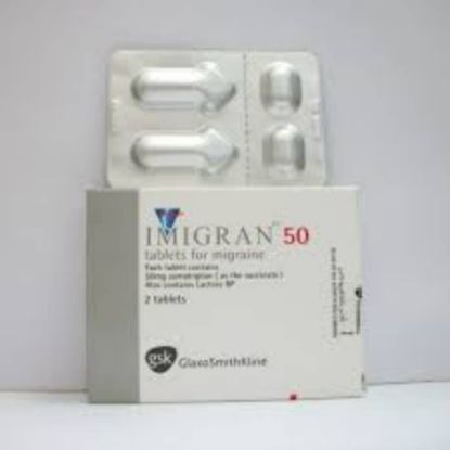صورة اميجران 50 مجم 2 قرص
