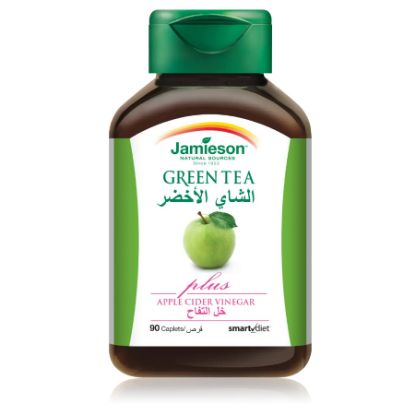 صورة جي تي الشاي الاخضر 90 كابسولة