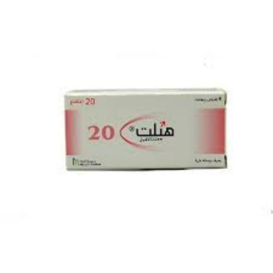 صورة هلت 20 مجم إف سي 4 قرص