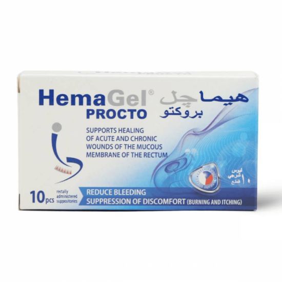 صورة MM04604SFDAA0003 - هيما جل بروكتو 10 تحاميل