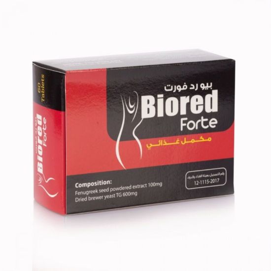 Picture of BIORED FORTE 600 MG 60 TAB