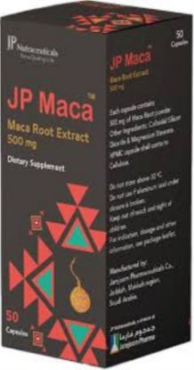 Picture of JP MACA 500MG 50
 CAPSULES