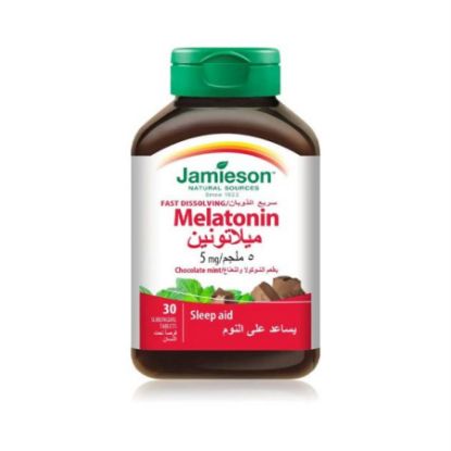 صورة Gt Melatonin 5mg 30 tab