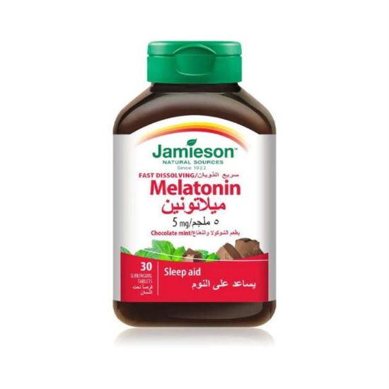 صورة Gt Melatonin 5mg 30 tab