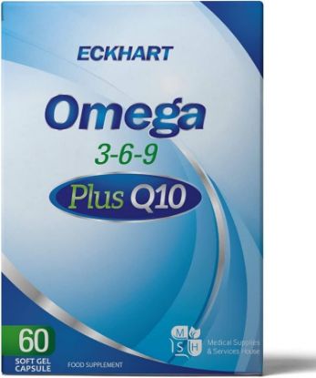 صورة كبسولات اوميجا 3-6-9 مع كو انزيم كيو 10 (60 كبسول)