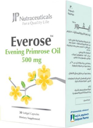 Picture of JP EVEROSE 500 MG 60 CAP