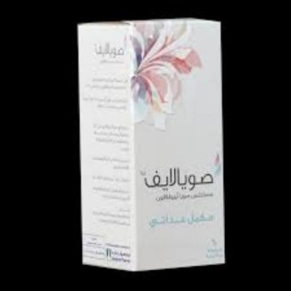 Picture of JP SOY LIFE SUPPLEMENT 60 CAP