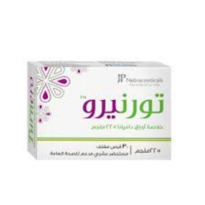 Picture of JP TURNERO 225 MG 30 TAB