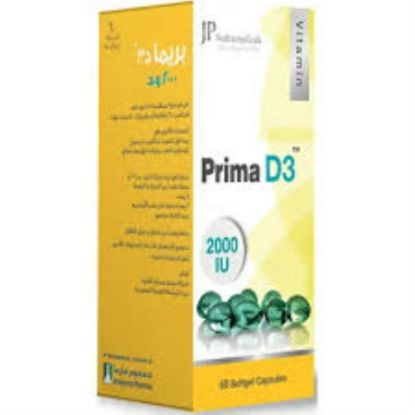 Picture of JP PRIMA D3 2000 IU 60 CAP