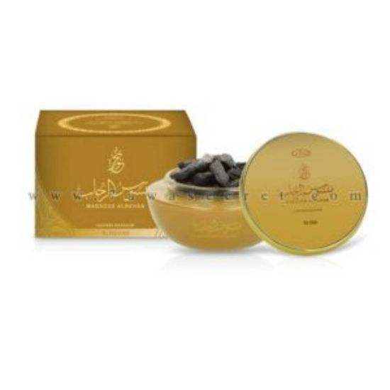 صورة حلاوة حنان الورد   370  ج