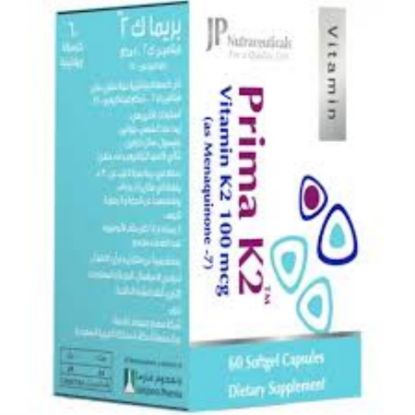 Picture of JP PRIMA K2 60 CAP