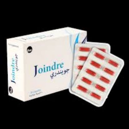 صورة علاج التهاب المفاصل