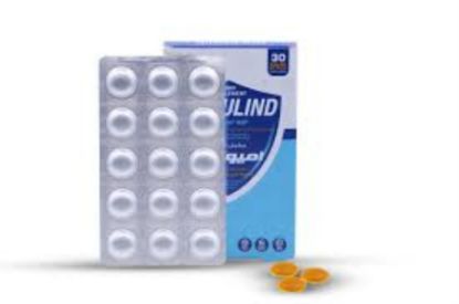 Picture of IMMULIND- 30 CHEWABLE GEL DROPS