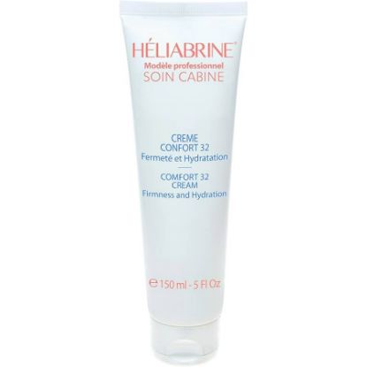 صورة هيليابرين صابونه شد وتقشير 150 جم