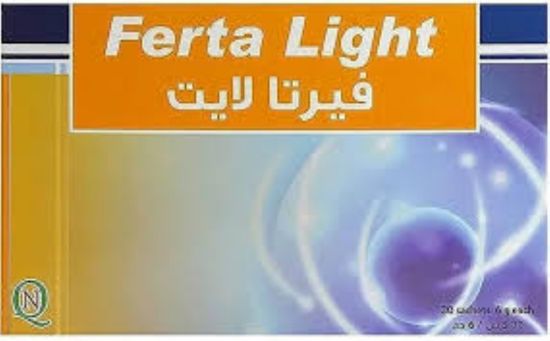صورة فيرتا لايت 60 قرص