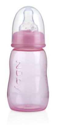 صورة نوبي رضاعه تينتد 120