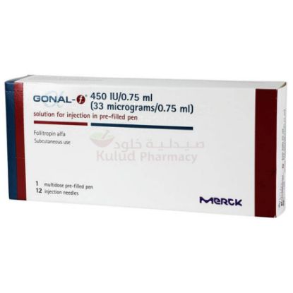 صورة جونال اف بن 450 أمبول