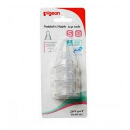 Picture of PIGEON SILICONE NIPPLE SILM NECK 0.3M S 3 PC CARD N17342-342