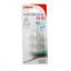 صورة PigeonPeristalticNippleSilS3PcsCard2010392913421حلمة