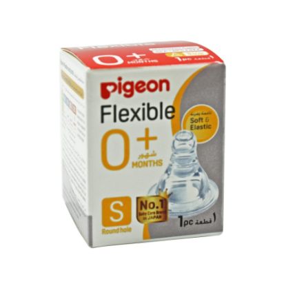 Picture of PIGEON SILICONE NIPPLE SLIM NECK 0-3M S 1 PC BOX N17346-3469