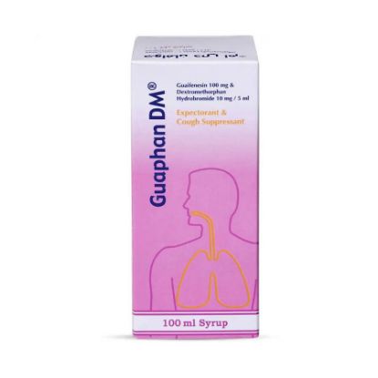 صورة جوافان شراب 100 مل