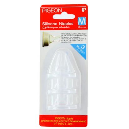 Picture of PIGEON SILICONE NIPPLE SILM NECK 7+M L 3 PC CARD N17345-3452