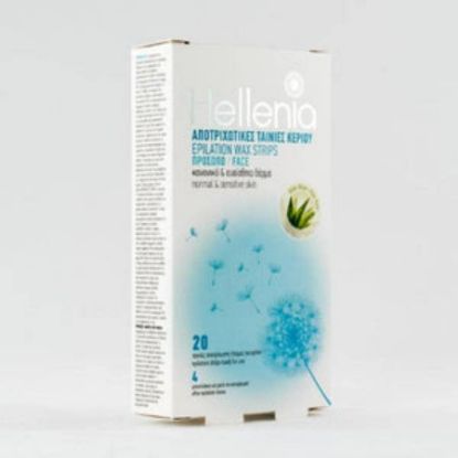 Picture of HELLENIA EPILATION WAX STRIPS FOR FACE 20 PCS