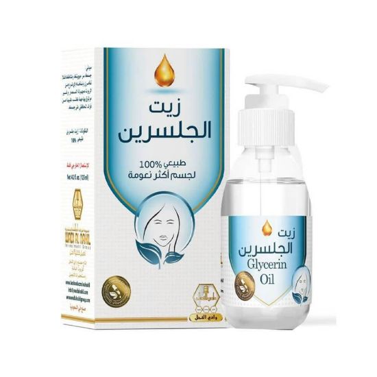 صورة وادى النحل زيت الجلسرين 125 مل