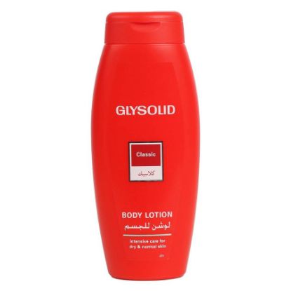 صورة GlysolidClassicBodyLotion250Ml