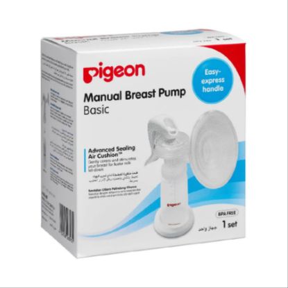 Picture of PIGEON BREAST PUMP MANUAL BASIC 3931