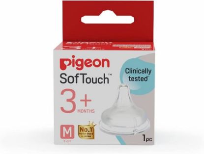 Picture of PIGEON PERISTALTIC PLUS 3+M M NIPPLE WIDE NECK 1 PC N01864-8