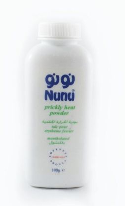 Picture of NUNU BABY POWDER TALC MENTHOLATED 400 G#