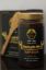 Picture of RIYADH AL-NAHIL STRENGTH MIXTURE 500 GM