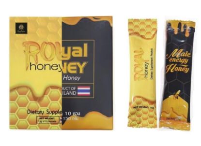 Picture of ROYAL HONEY 20 BAGS