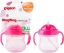 Picture of PIGEON MAG MAG STRAW CUP FOR KIDS PINK 200 ML