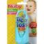 Picture of NUBY TIEN TOSS DIAPER 24 PCS 7044/0442