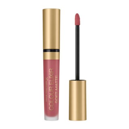 صورة 2017-02-005928 - MaxFactorColorElixirGlossPolFuschia60
