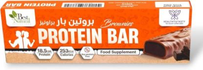 Picture of BEST NATURAL PROTEIN BAR BROWNIES 70 G